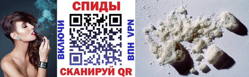магазин    Городовиковск  Амфетамин 98% 