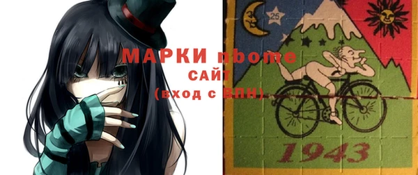 кокаин колумбия Балабаново