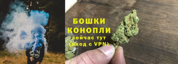 экстази Баксан