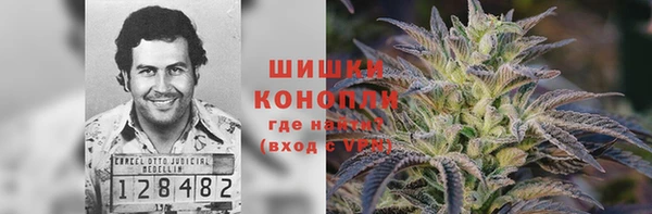 кокаин колумбия Балабаново