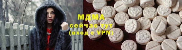 кокаин колумбия Балабаново