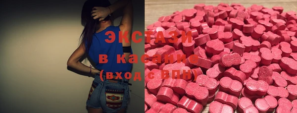 кокаин колумбия Балабаново