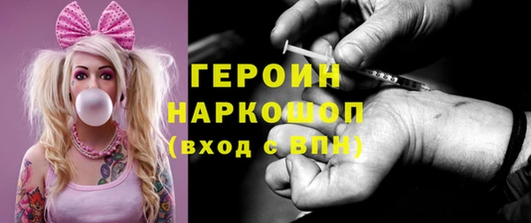 экстази Баксан