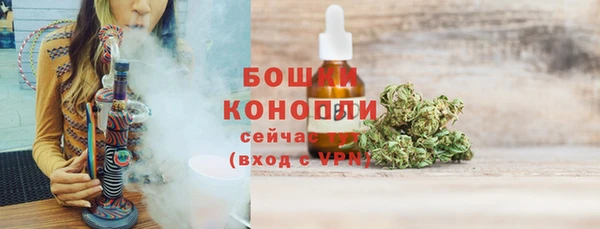 кокаин колумбия Балабаново