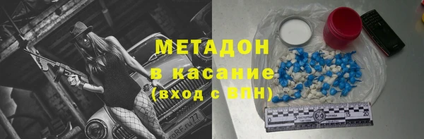 трава Балахна