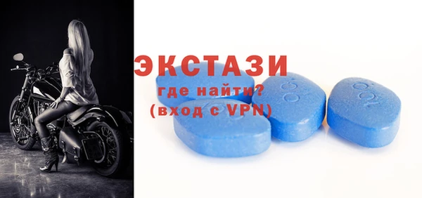 бутират Аркадак