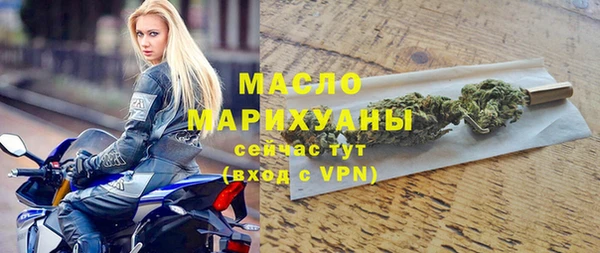 кокаин колумбия Балабаново
