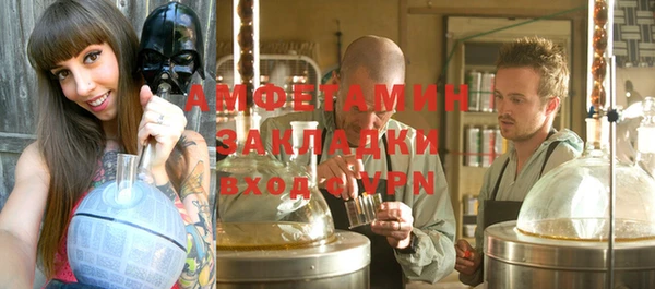 экстази Баксан