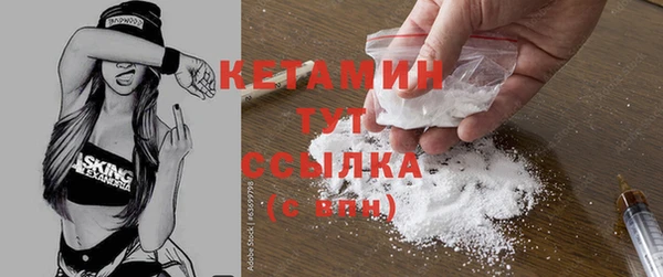 кокаин колумбия Балабаново
