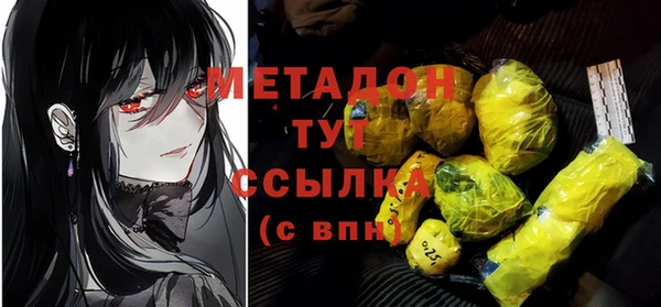 экстази Баксан