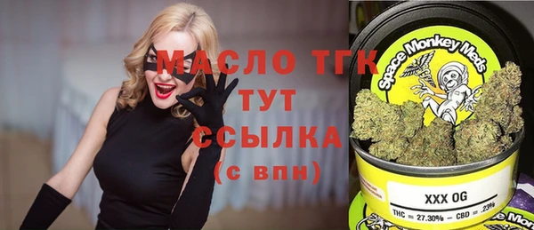 кокаин колумбия Балабаново