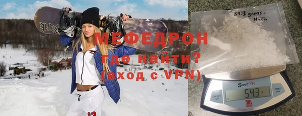 экстази Баксан